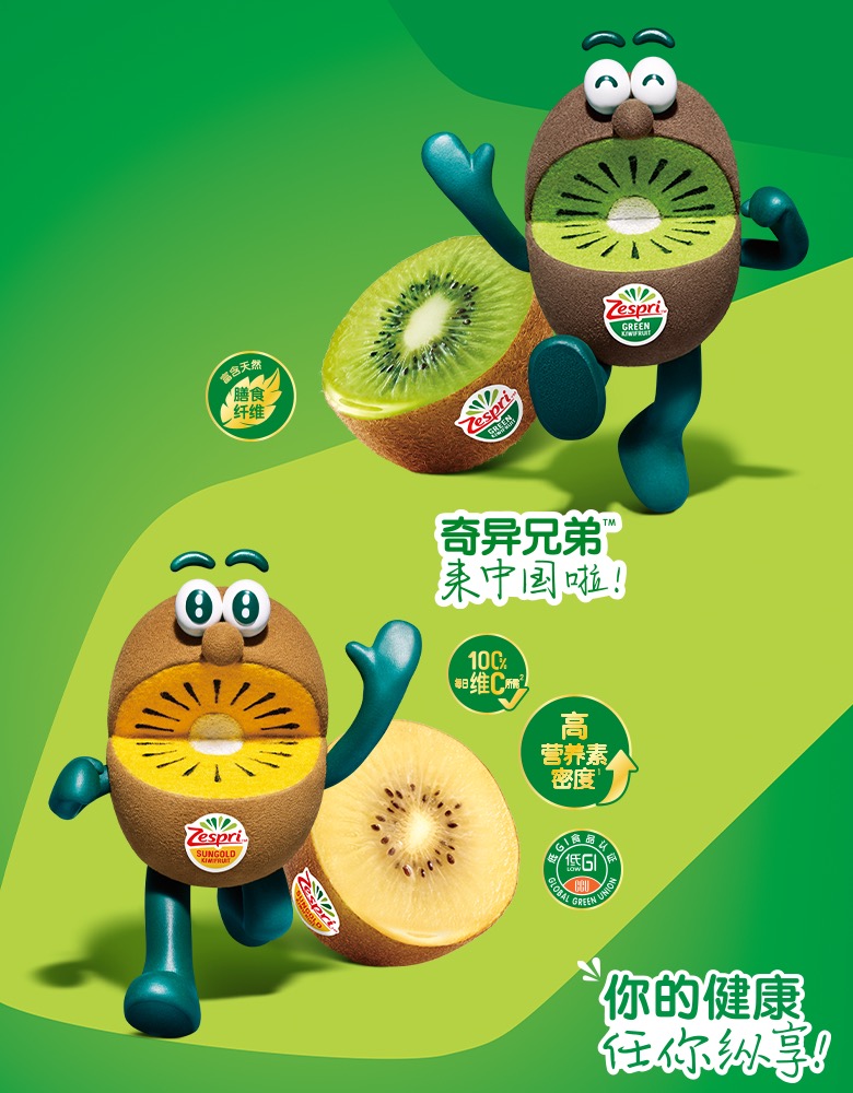 规格 全知道缩略图